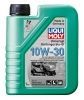 8037 LiquiMoly Мин.мот.масло д/газинокосилок Universal 4-Takt Gartengerate-Oil 10W-30 (1л)										 — анонс